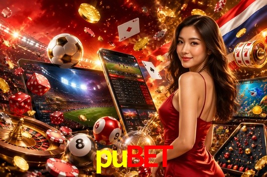 Platform Technology pubet